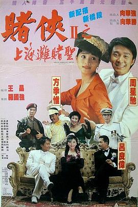 久草视频在线播放