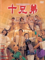 久草视频在线播放